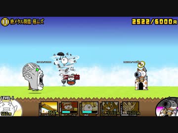 人気の 極ムズ 動画 7本 ニコニコ動画