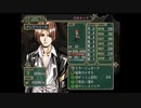 （初見プレイ）グローランサーⅣ～グローランサー初心者が行く冒険譚～　part65