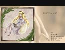 【XFD】 たばこコンピ【たばこ】