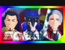 【MMDツイステ】君が望んだ世界なら終わりはしない【NRC教師陣】