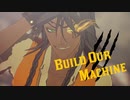 【MMDツイステ】Build Our Machine【レオナ】
