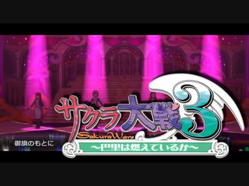 【ミリシタMAD】御旗のもとに　仮組み