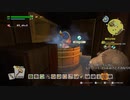 DQB2やったときの5