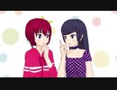 【VTuber漫才】りりろら 「無人島」