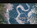 ショートサーキット出張版読み上げ動画5806