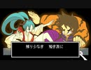 【初音ミク】ねぶた BINARY【オリジナル】
