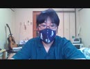 葛城広光の小ネタ　WIN_20200705_17_49_12_Pro