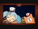 ドレミファロンド　歌ってみた