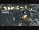 【Death Stranding】まったりクール便 Part 30【実況】