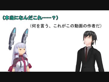 自分、1人語りいいっすか？