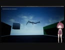[UE4]泳ぐアクションを作ってみた - ゲーム制作週報 - 2020年7月5日