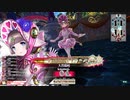 コッペリア峠3
