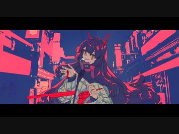 幽霊東京　歌ってみた　【ぽこた】