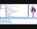 【結月ゆかり】ニュースの見出しを読む（2020年7月5日）