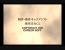 【やり遺したこと】ラングリッサー4やるよ_シナリオ２４B（３ぶんの３）【終わりました】