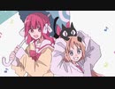 【京アニソング歌ってみたツアー】Zzz あろたうたった【日常】