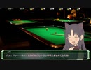 【クトゥルフ神話TRPG】斑猫温泉にようこそ #5【エンディングまで】