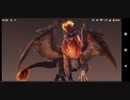 【MH4G】うp主VSテオ・テスカトル  【直撮り】