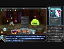 【Slay the Spire】アセンション20心臓に挑むロボ その2 前編 【ゆっくり実況】Part6