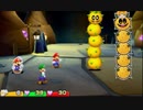 【RTA】 マリルイRPG ペーパーマリオMIX バグ無し 6:39:55 【Part3】