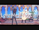 【MMDツイステ】Love Me If You Can【スカラビア】