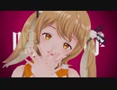 【MMDあにまーれ】アンヘル【因幡はねる】