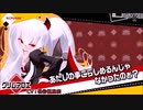 グリアロでイク　ボンバーガール.11