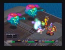ブレスオブファイアⅢ【懐かしみながら実況プレイ】part96