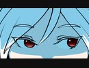 【第12回東方ニコ童祭】稀神サグメの眠れない夜　中編