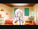 悟り系ロリの略奪愛？！Amazonで評価星一つのエロゲーを救いたい！実況part7【聖鍵使いの命題編】