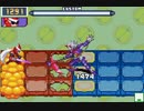 第70回 ロックマンエグゼ ネット対戦 非公式大会 【ゲート決勝】