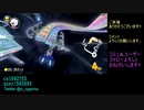 【目標レートへ】マリオカート8DX_20200626【無観客版】