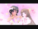 ギュっとMilky Way【依田芳乃 ナターリア】