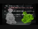sc^念願の高２→将軍を初プレイ実況　１３