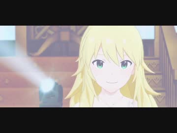 Girls Reprise