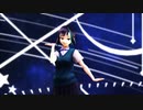 【MMD】彗星ハネムーン【鱗堂ブラウ】