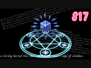 【結月ゆかり・さとうささら実況】ゆからみてぃ！ #17【Terraria+Calamity】