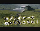 【Death Stranding】まったりクール便 Part 31【実況】
