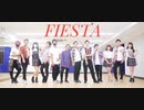 FIESTA　踊ってみた【IZ*ONE】