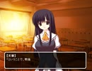 うたかたの星空月夜  プレイ動画 Part.4【7月5日】