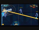 （Switch版）蒼き雷霆ガンヴォルト爪　GVアメノサカホコSA　233万