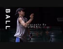 HELLO DANCE WORKSHOP YUMEKI  T.I.Feat.Lil Wayne BALL