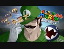 ワンワン マリオ とは ワンワンとは 単語記事 ニコニコ大百科