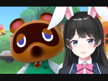 月ノ美兎『世の中には3つの袋がありまして…玉袋』【あつ森・視聴者の島訪問】