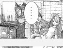 【98本目】基本的に面倒臭い事嫌い【歌ってみた】