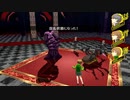 【〖PC版〗P4G初見】テレビの中へ　～４月29日～