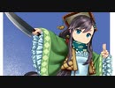 【三国志大戦】最強の忠誠デッキはなんだろう？55【十陣】