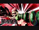 M　I　N　M　I　N(淫夢).mp1