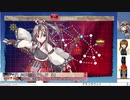 【艦これ】侵攻阻止!島嶼防衛強化作戦　E4-3甲ラスダン