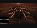 【FF14】初心者ヒーラーが征く初見コンテンツ攻略実況 Part.3【タイタン討伐戦】